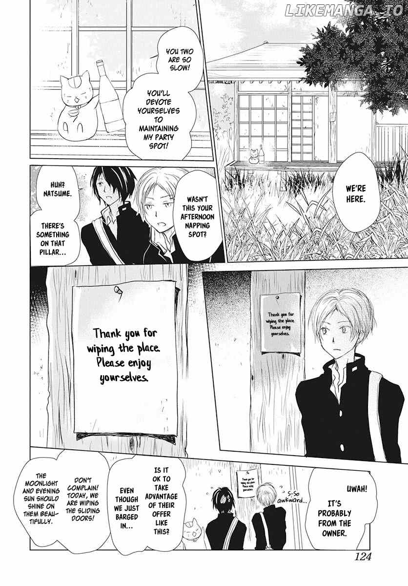 Natsume Yuujinchou chapter 105 - page 13