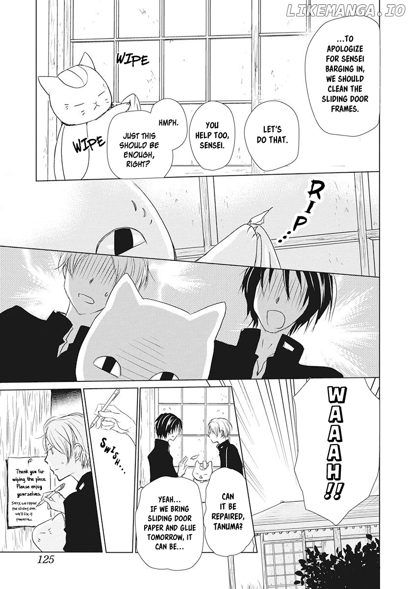 Natsume Yuujinchou chapter 105 - page 14