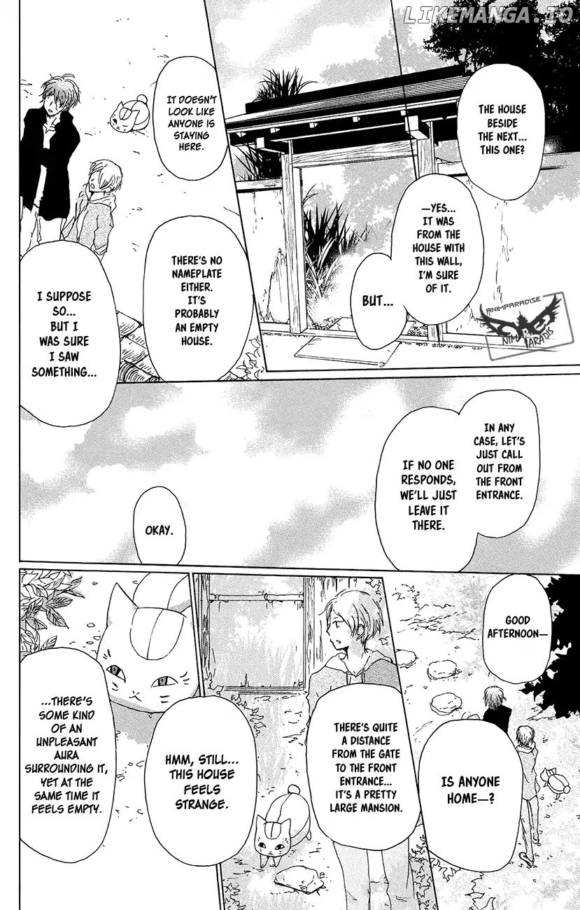 Natsume Yuujinchou chapter 92 - page 13