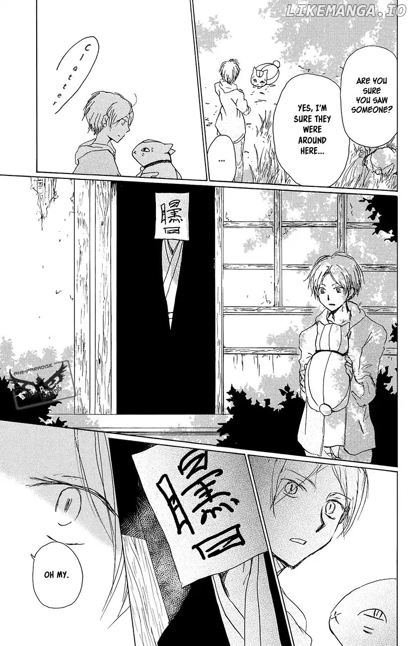 Natsume Yuujinchou chapter 92 - page 16