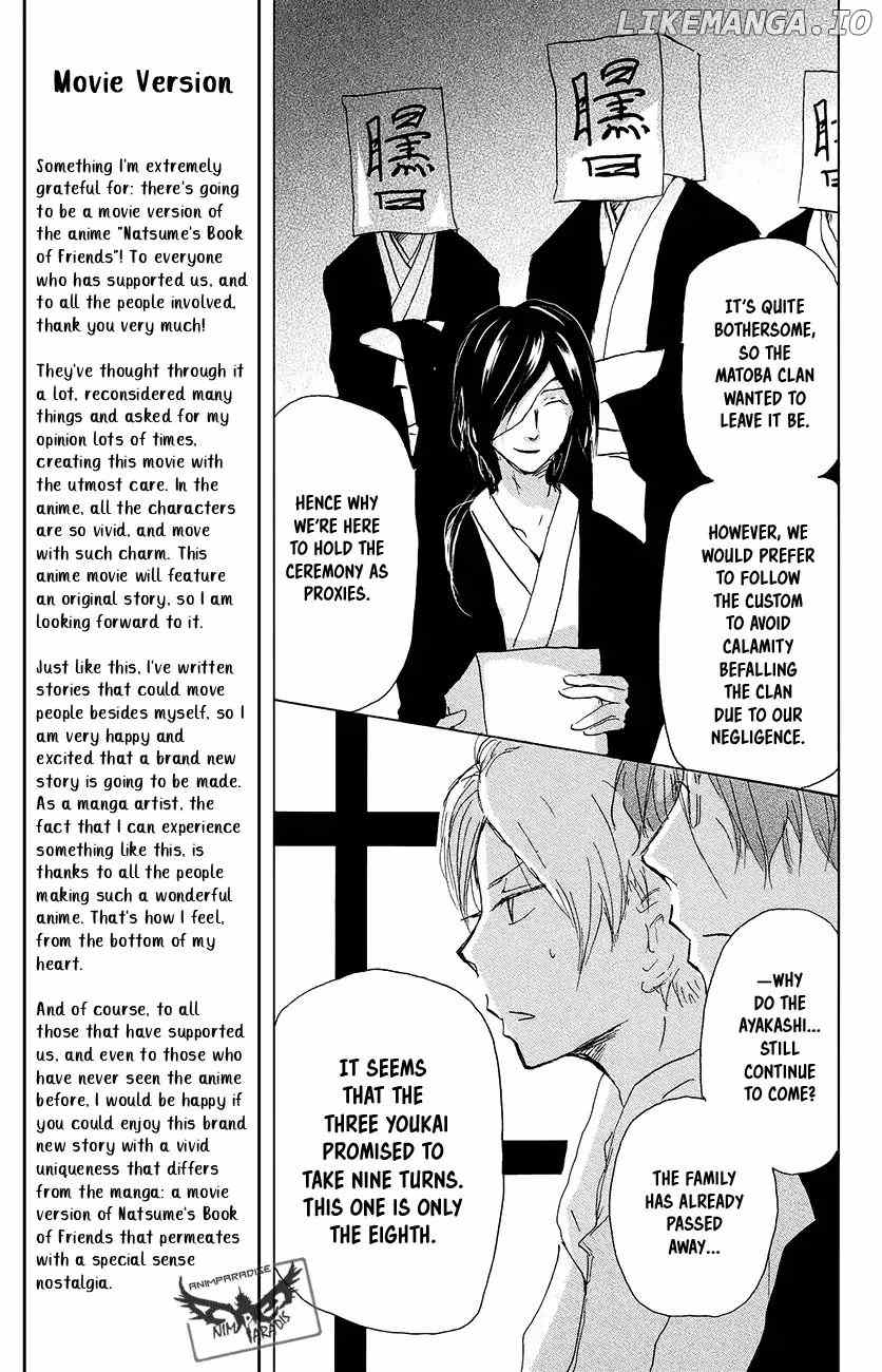 Natsume Yuujinchou chapter 92 - page 20