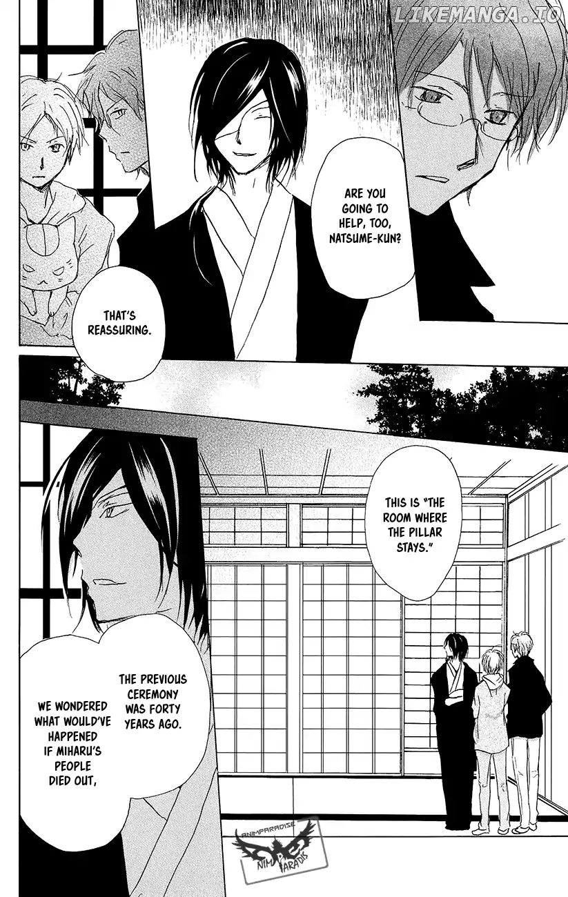 Natsume Yuujinchou chapter 92 - page 23