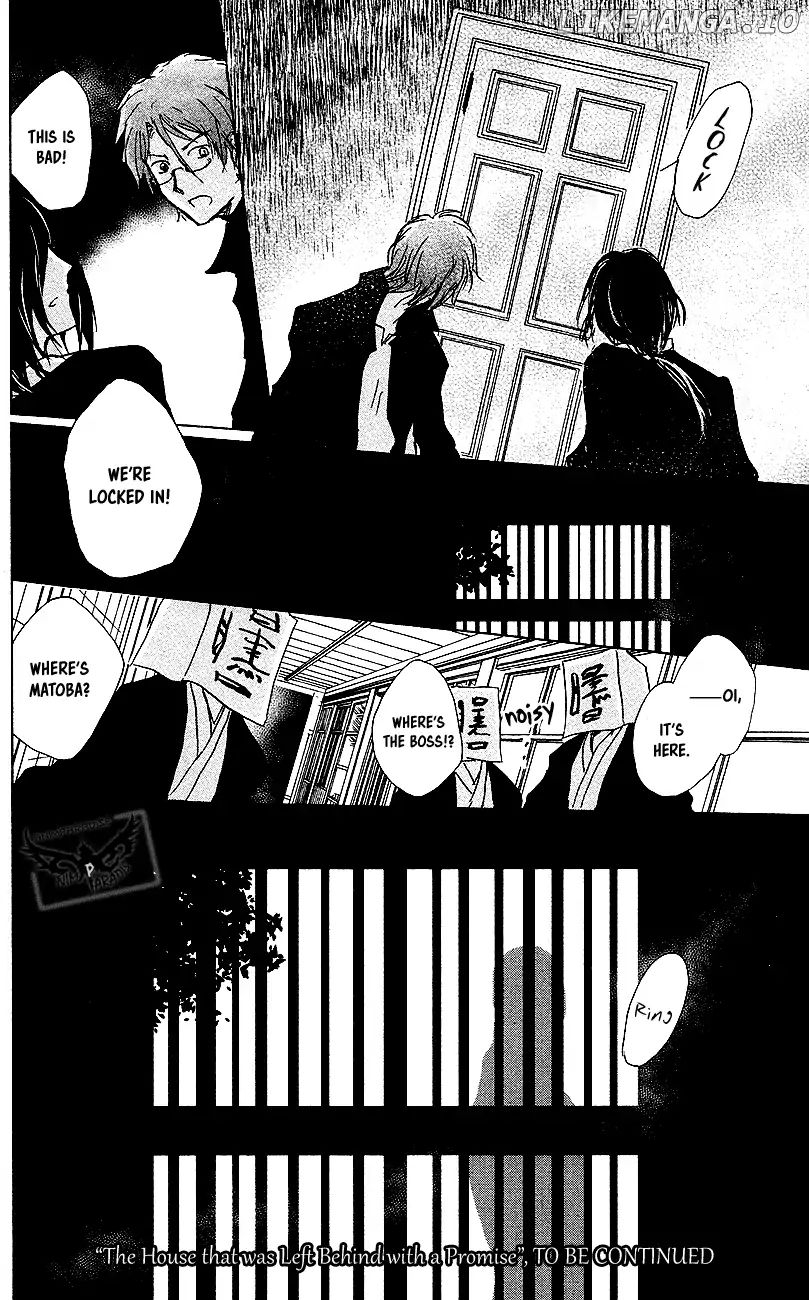 Natsume Yuujinchou chapter 92 - page 41