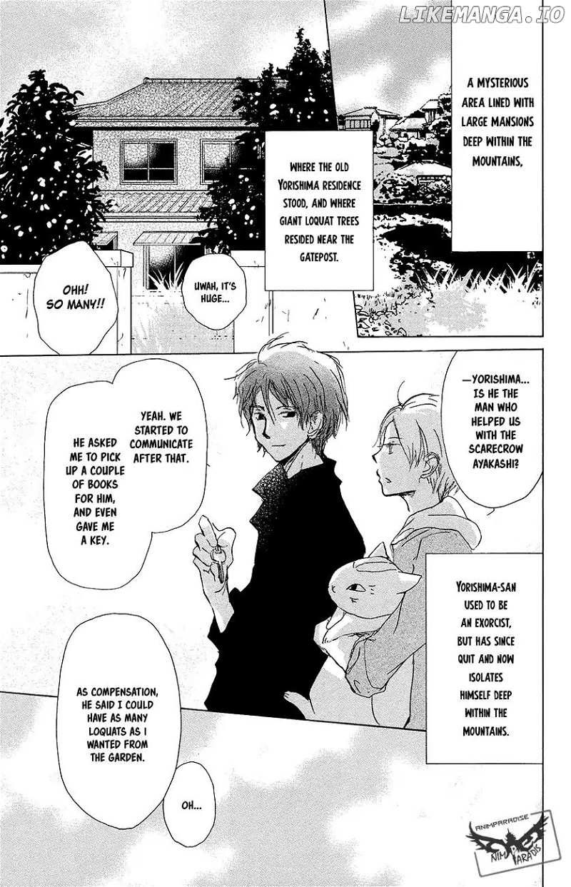 Natsume Yuujinchou chapter 92 - page 6