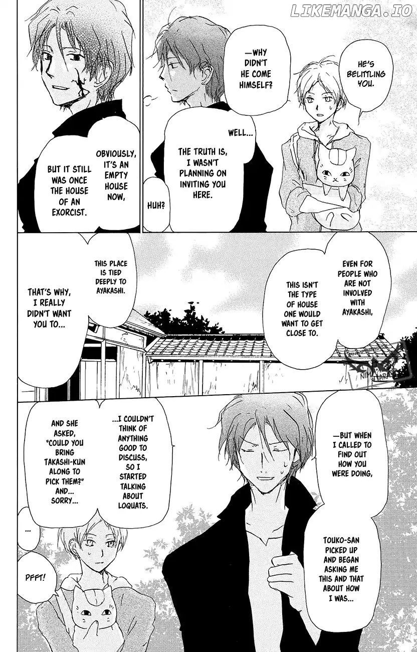 Natsume Yuujinchou chapter 92 - page 7