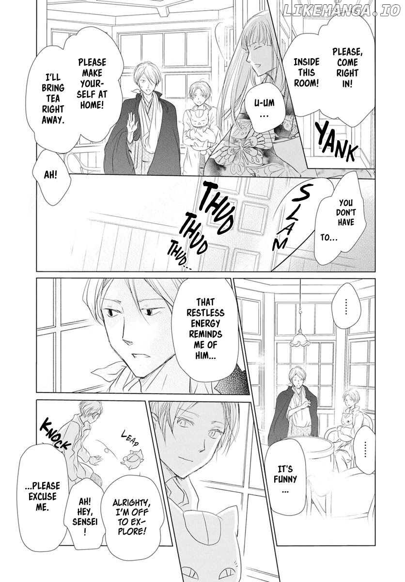 Natsume Yuujinchou chapter 106 - page 13