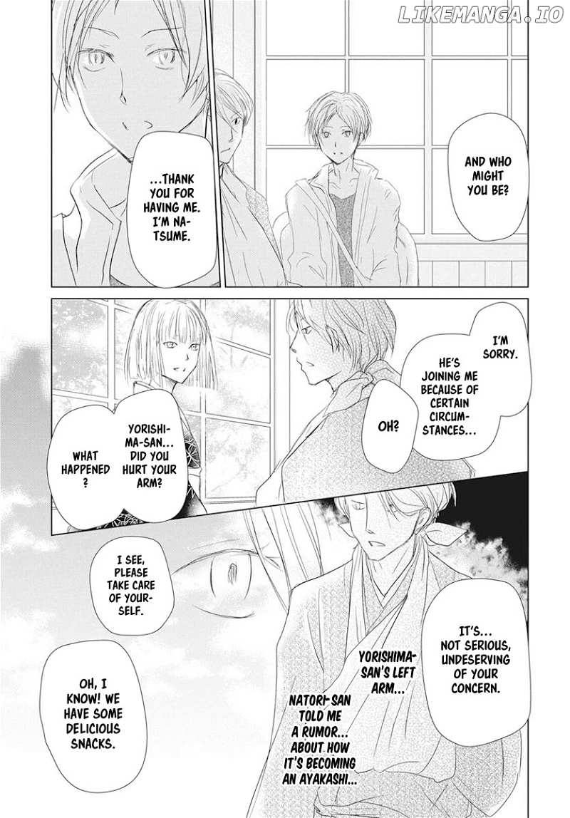 Natsume Yuujinchou chapter 106 - page 15