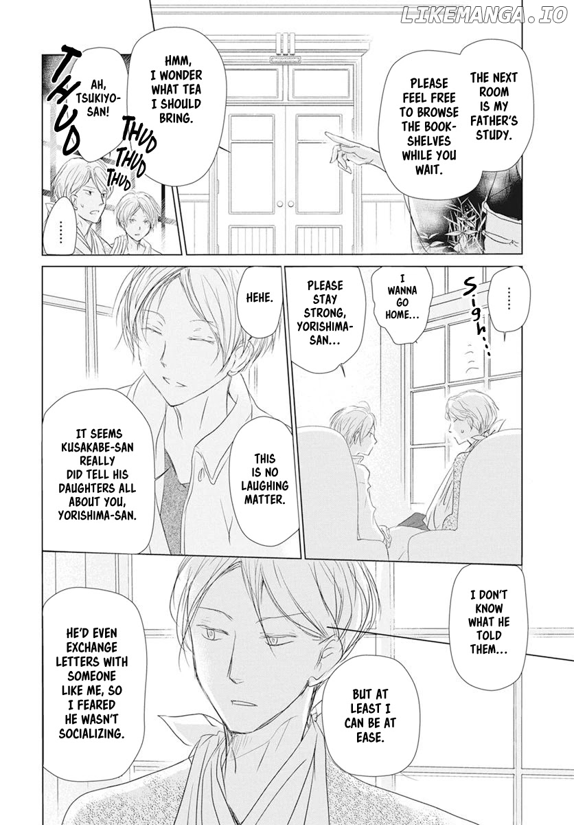 Natsume Yuujinchou chapter 106 - page 16