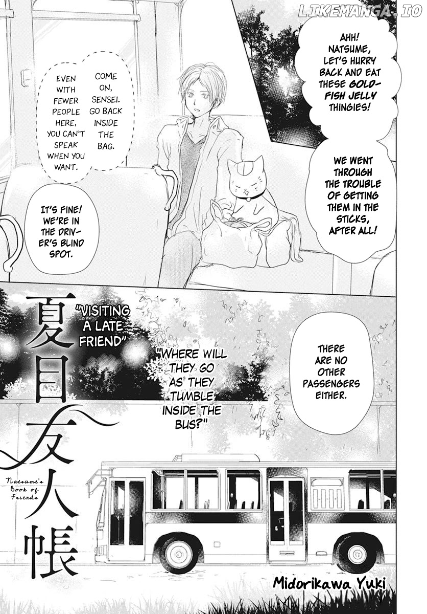 Natsume Yuujinchou chapter 106 - page 3