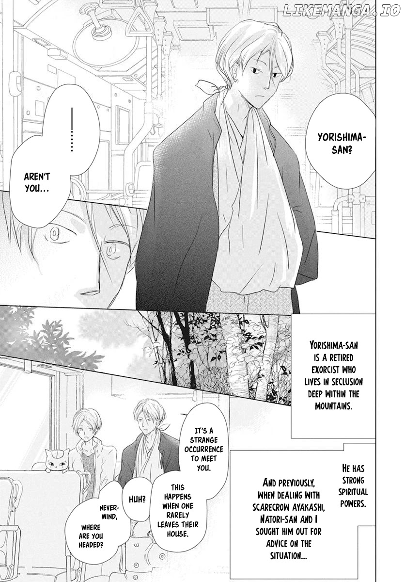 Natsume Yuujinchou chapter 106 - page 5