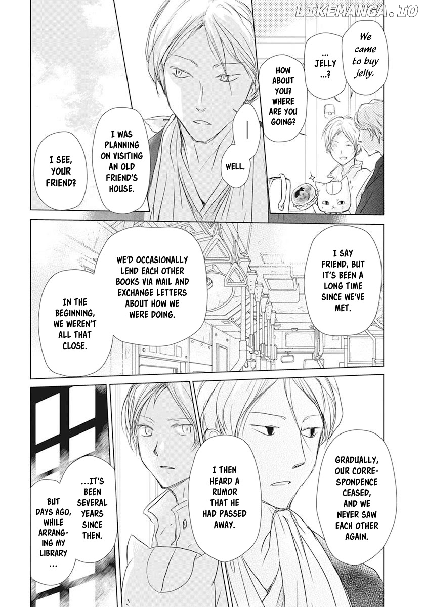 Natsume Yuujinchou chapter 106 - page 6