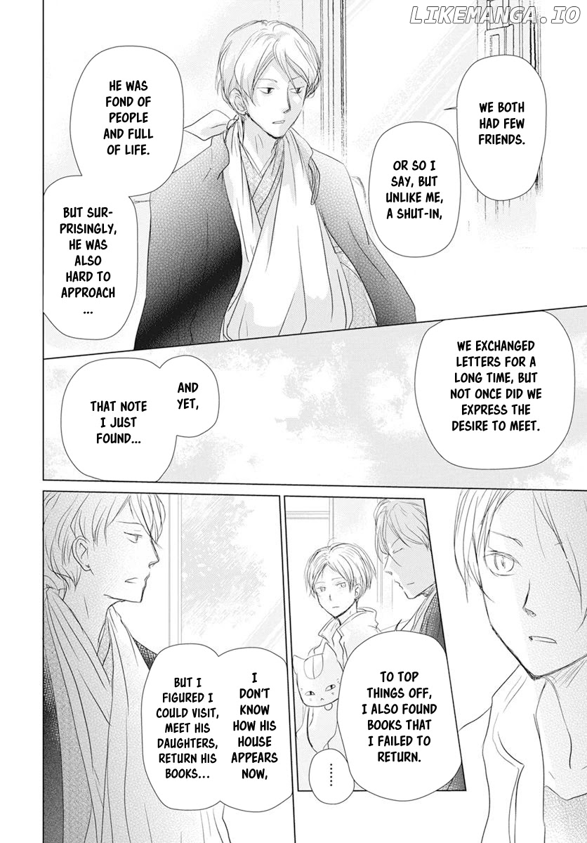 Natsume Yuujinchou chapter 106 - page 8