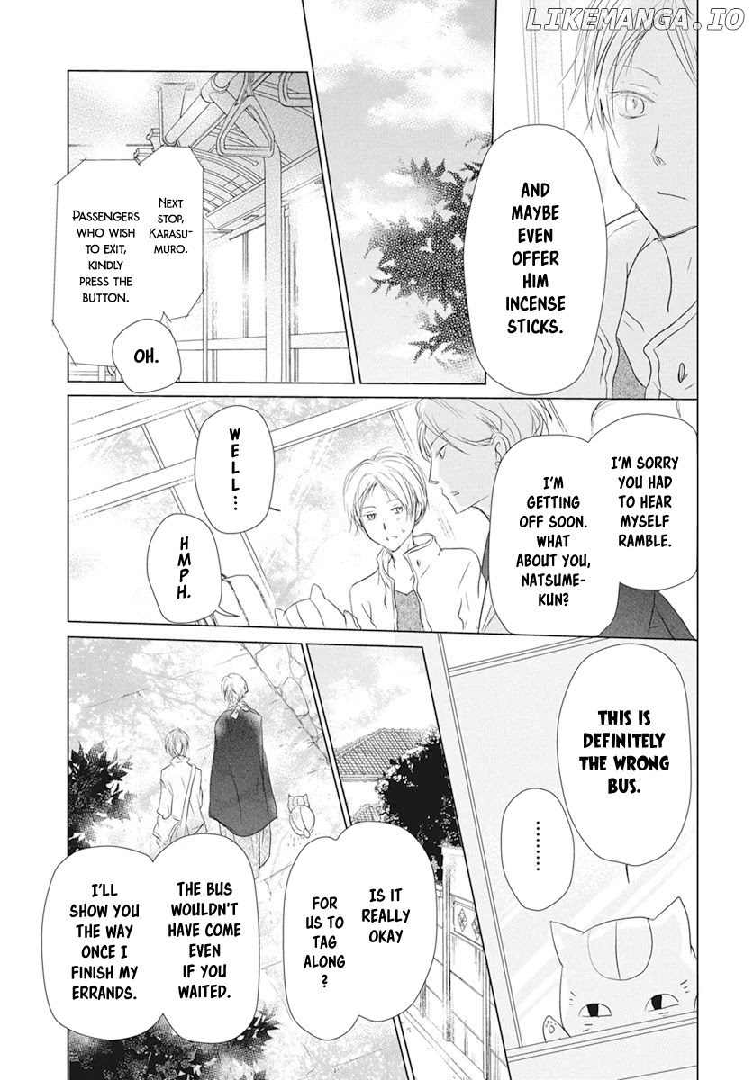 Natsume Yuujinchou chapter 106 - page 9