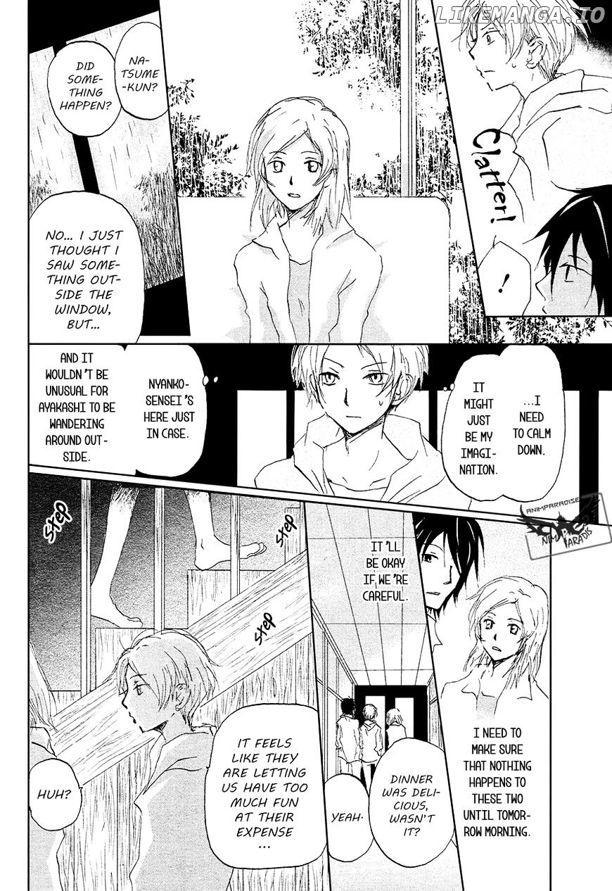 Natsume Yuujinchou chapter 85 - page 11