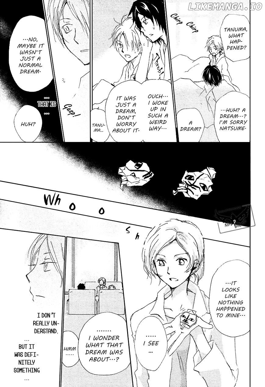 Natsume Yuujinchou chapter 85 - page 16