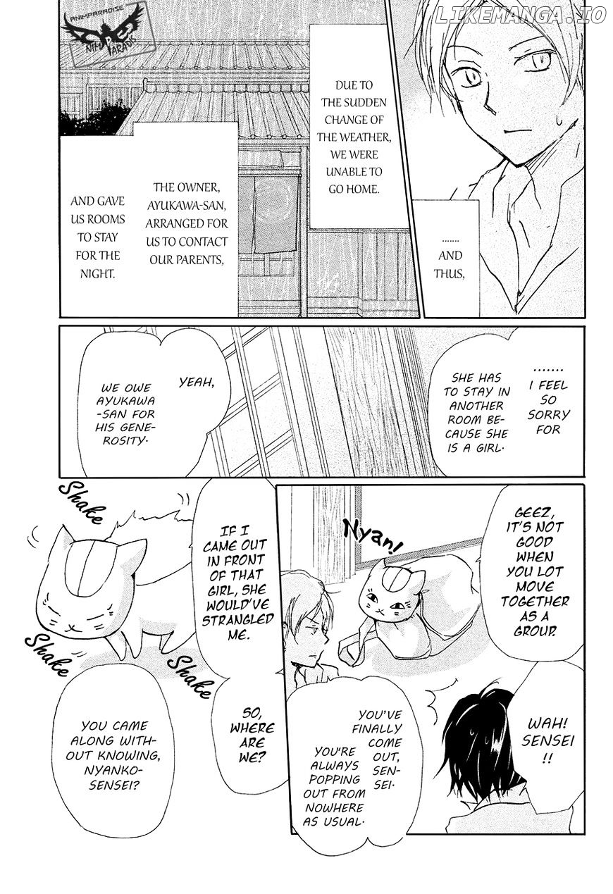Natsume Yuujinchou chapter 85 - page 8