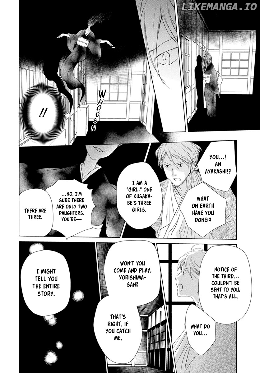 Natsume Yuujinchou chapter 107 - page 22