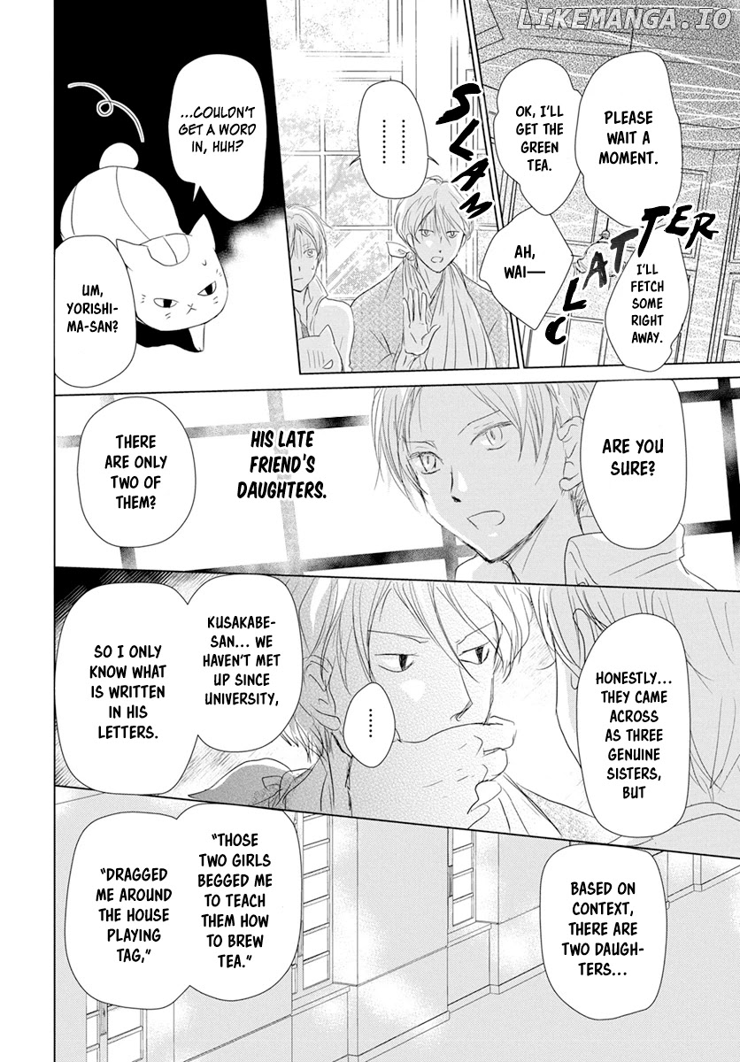 Natsume Yuujinchou chapter 107 - page 6