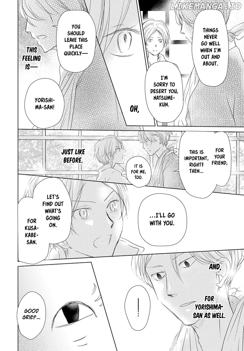 Natsume Yuujinchou chapter 107 - page 8