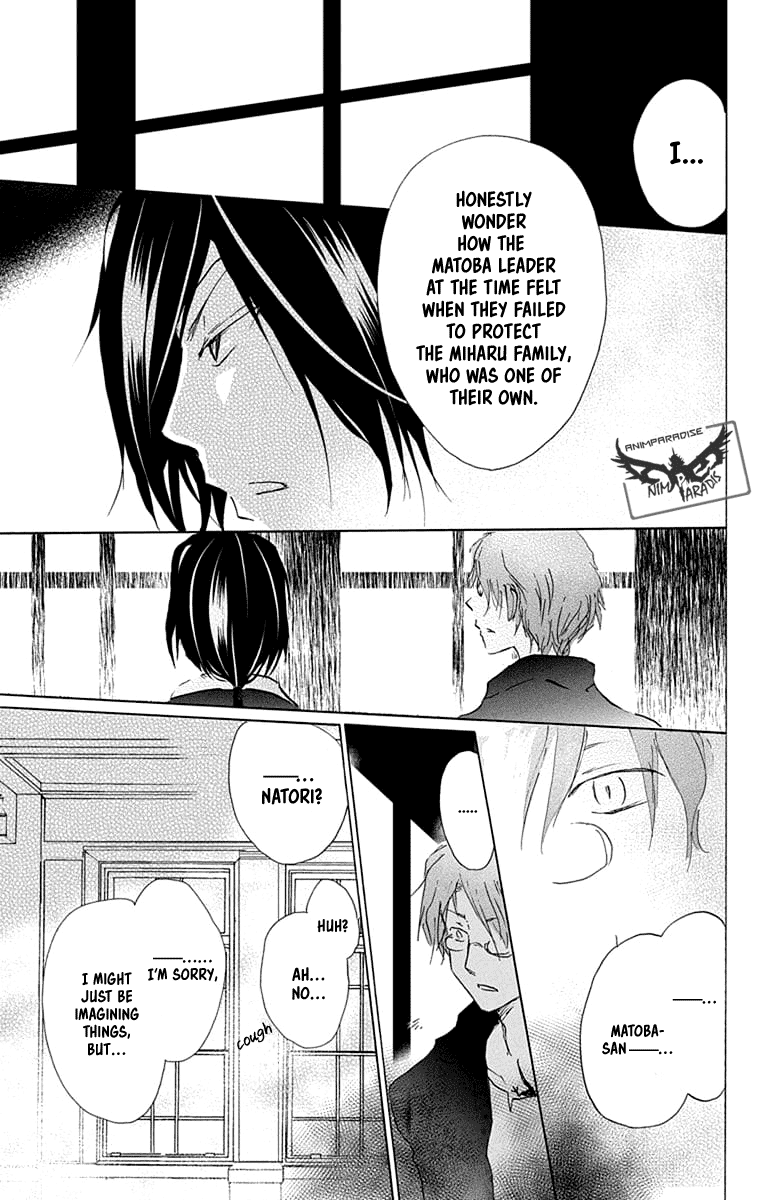 Natsume Yuujinchou chapter 93 - page 12