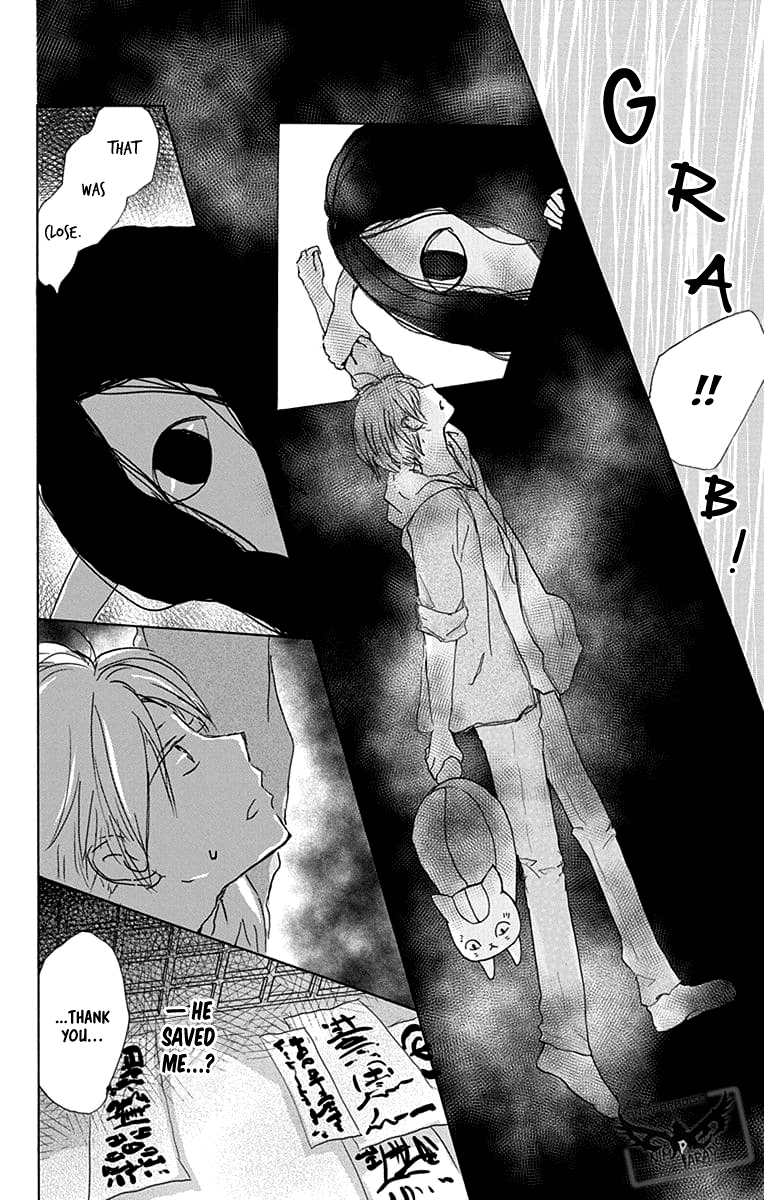 Natsume Yuujinchou chapter 93 - page 17