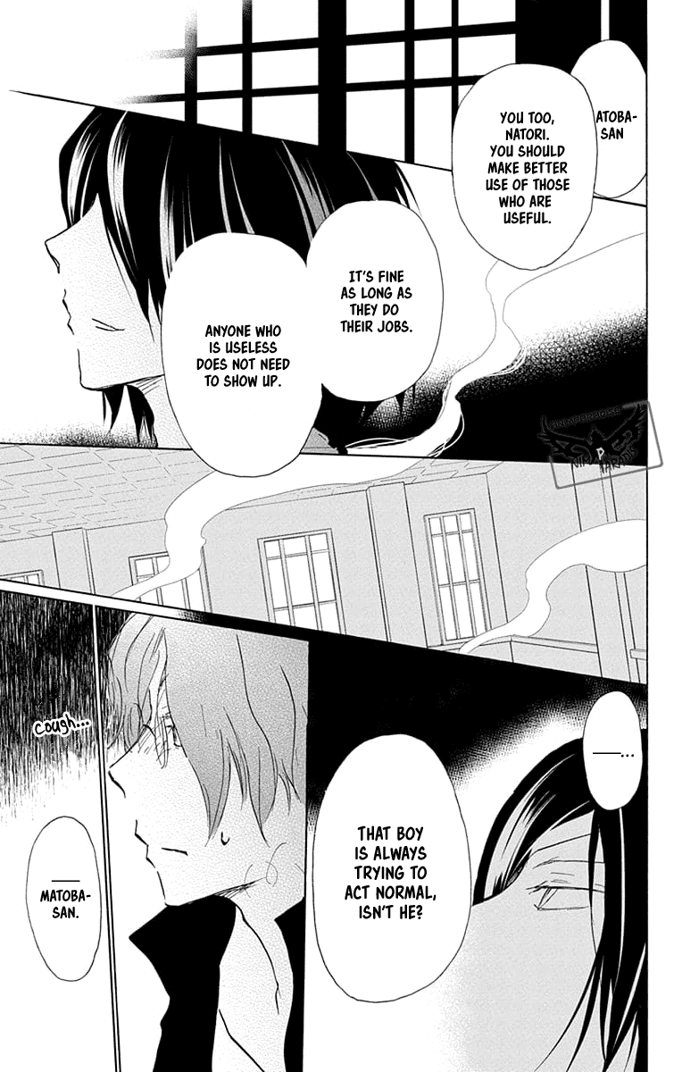 Natsume Yuujinchou chapter 93 - page 22