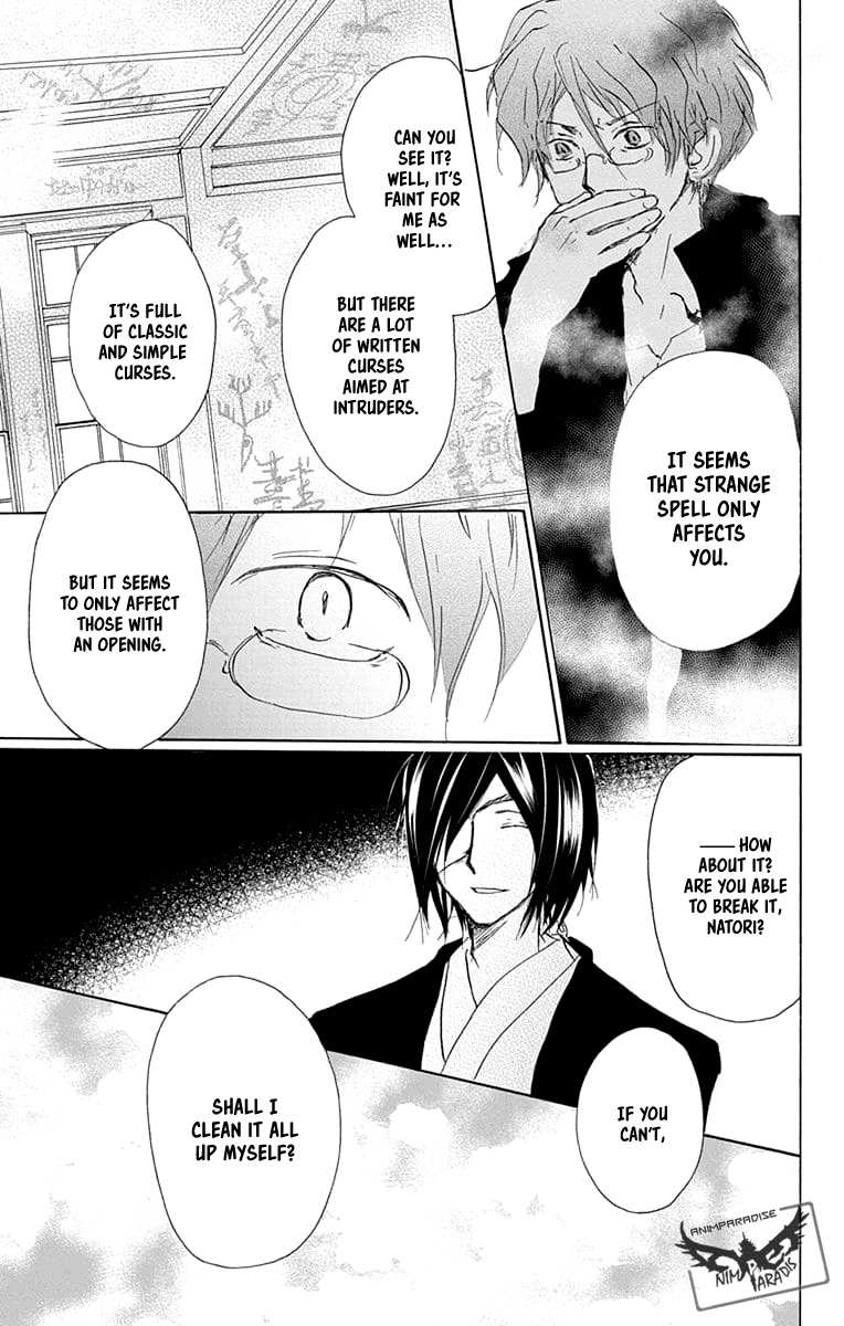 Natsume Yuujinchou chapter 93 - page 24