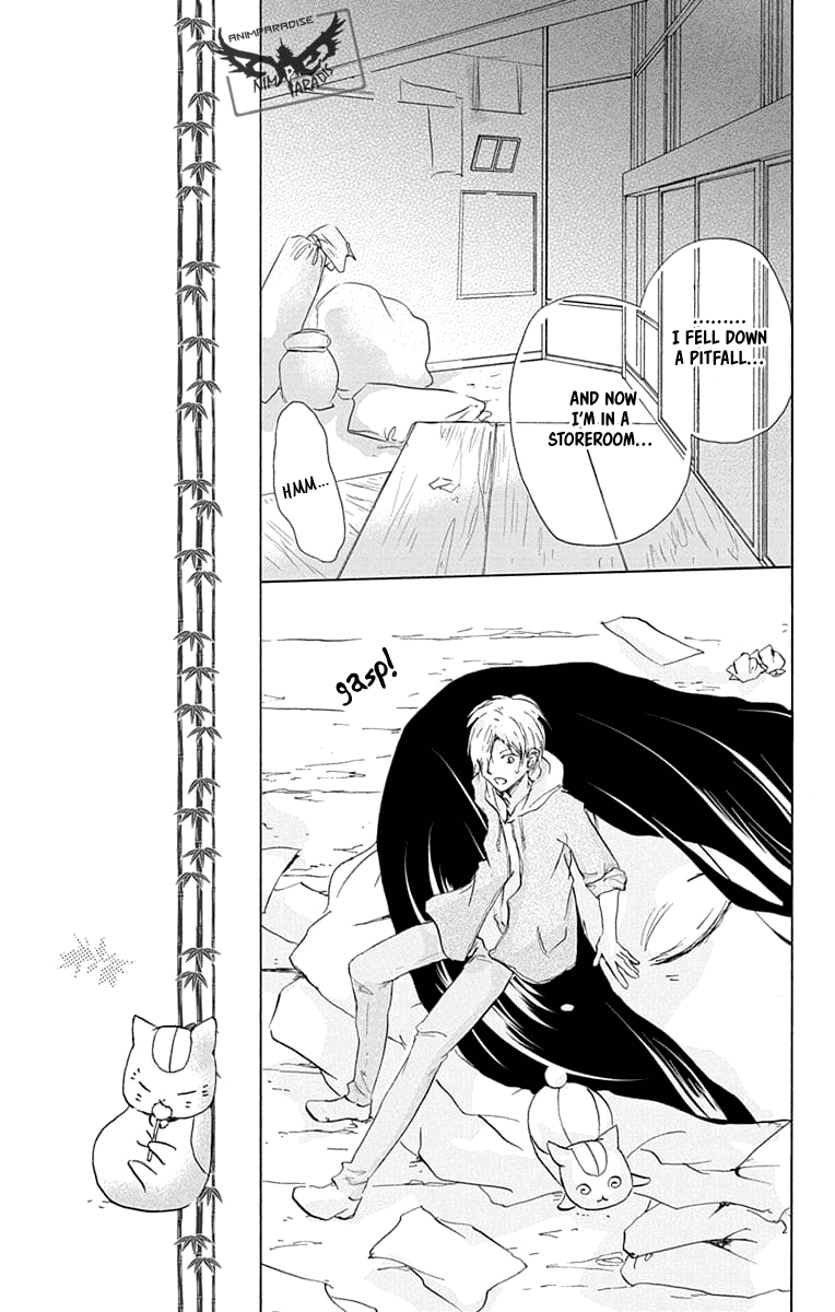 Natsume Yuujinchou chapter 93 - page 26