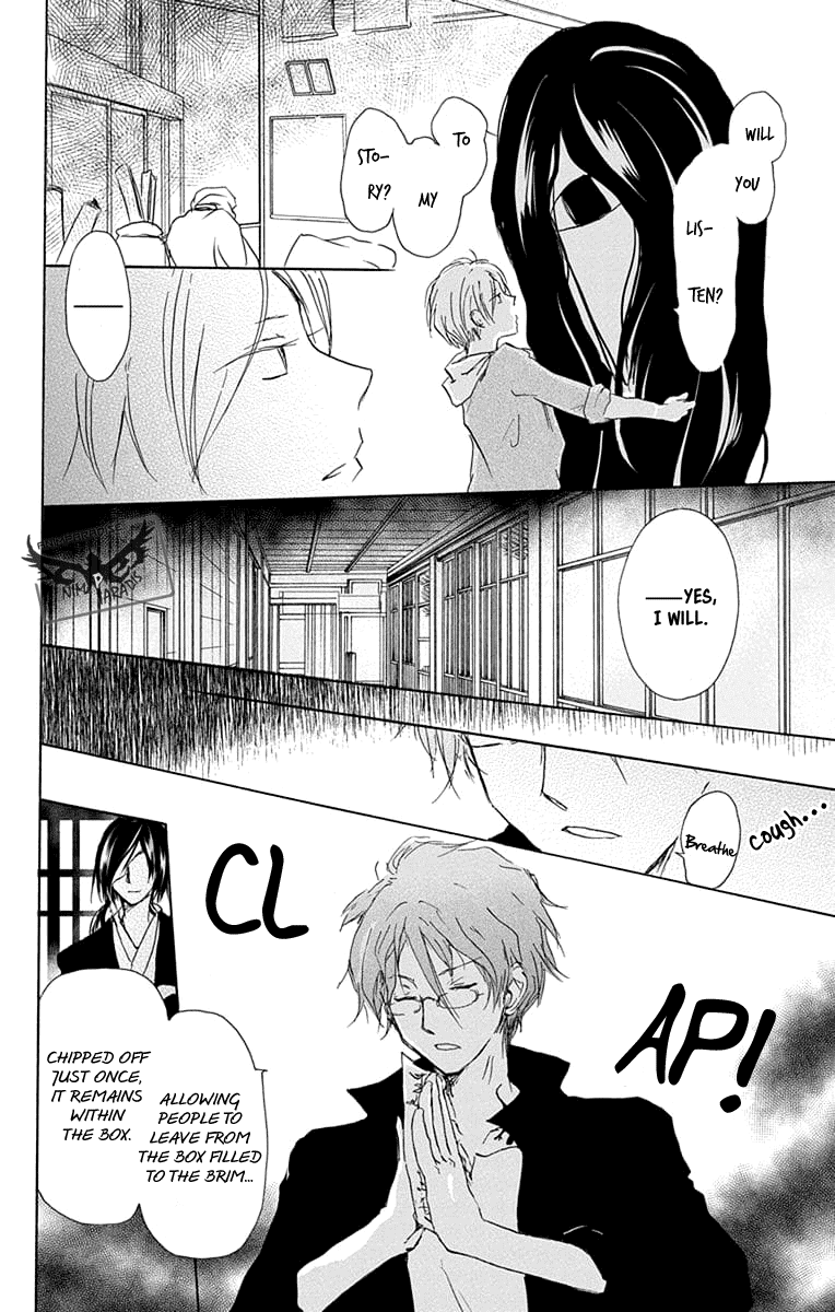 Natsume Yuujinchou chapter 93 - page 29