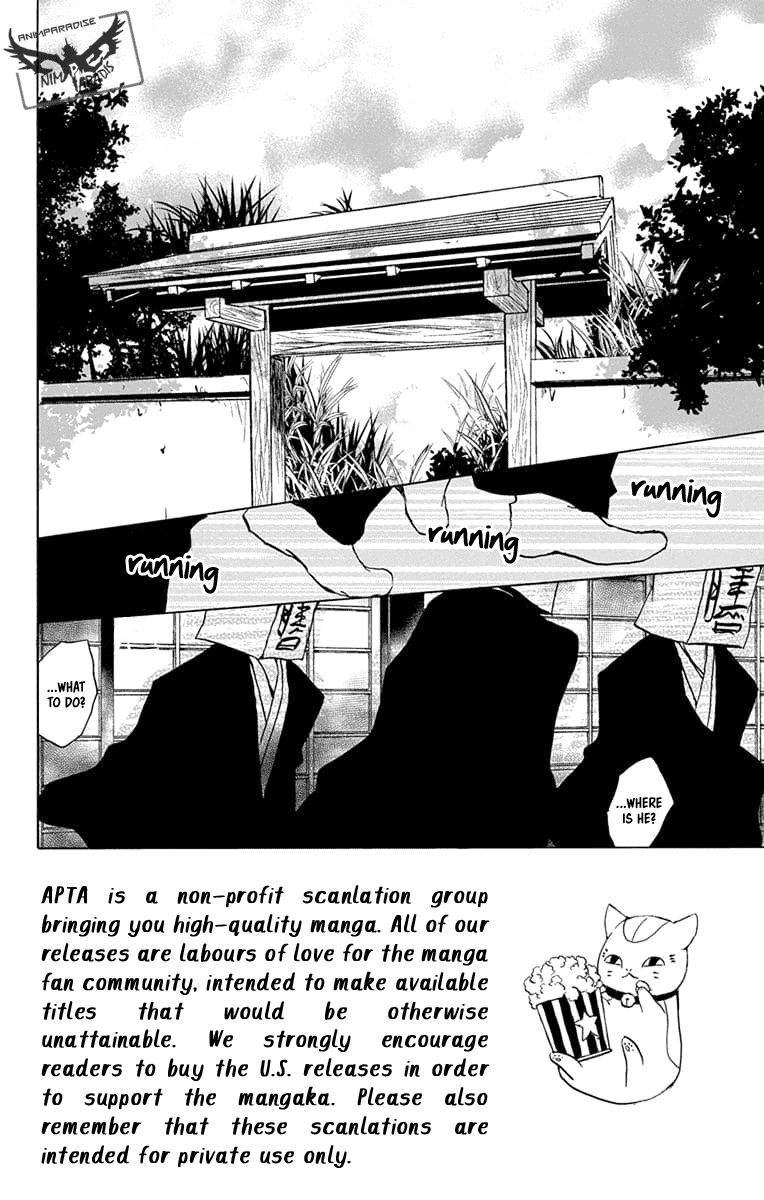 Natsume Yuujinchou chapter 93 - page 3