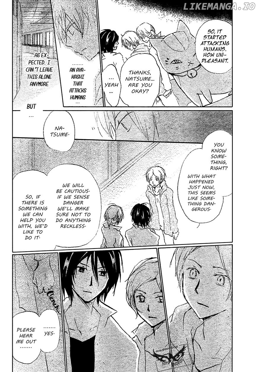 Natsume Yuujinchou chapter 86 - page 13