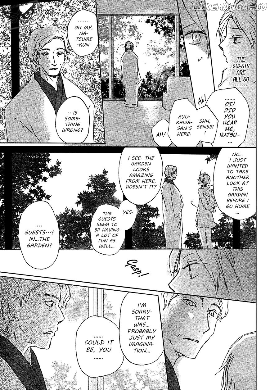 Natsume Yuujinchou chapter 86 - page 16