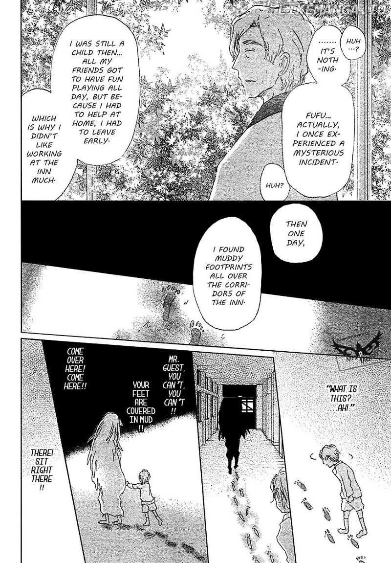 Natsume Yuujinchou chapter 86 - page 17