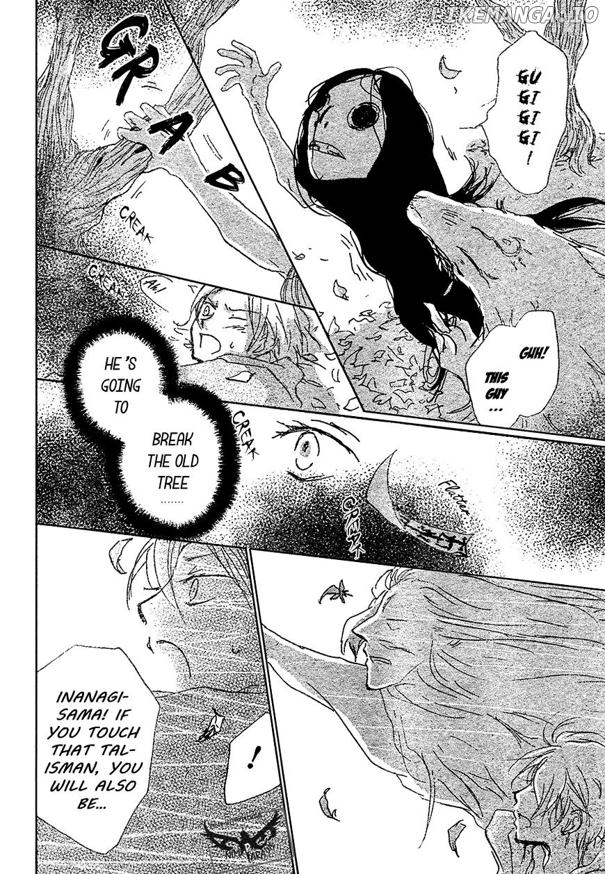 Natsume Yuujinchou chapter 86 - page 23