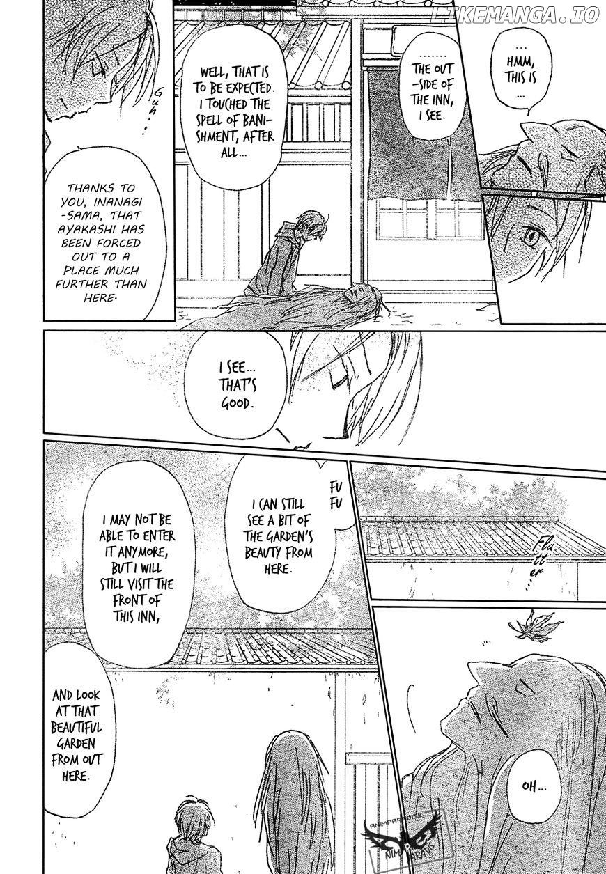 Natsume Yuujinchou chapter 86 - page 27