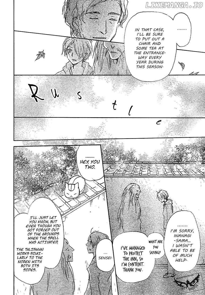 Natsume Yuujinchou chapter 86 - page 29