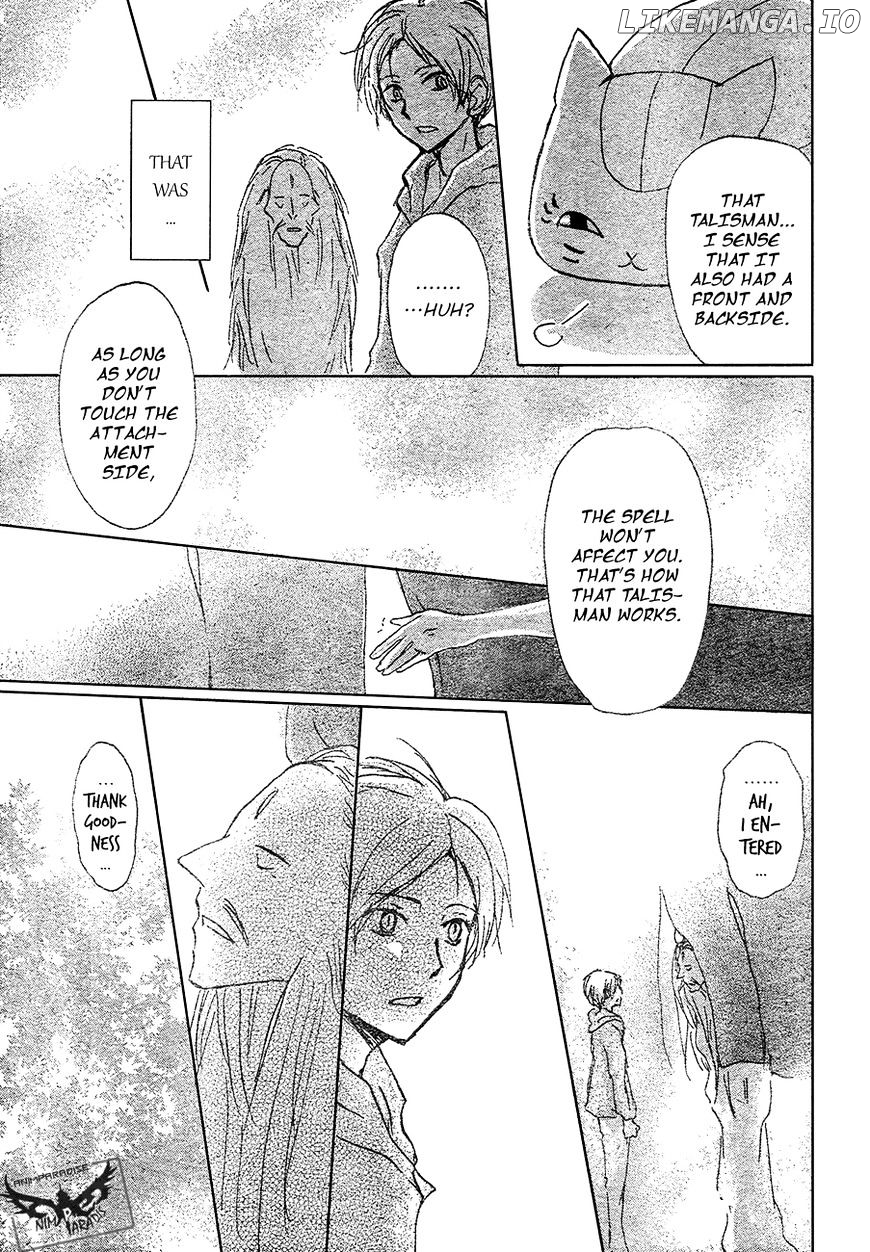 Natsume Yuujinchou chapter 86 - page 30