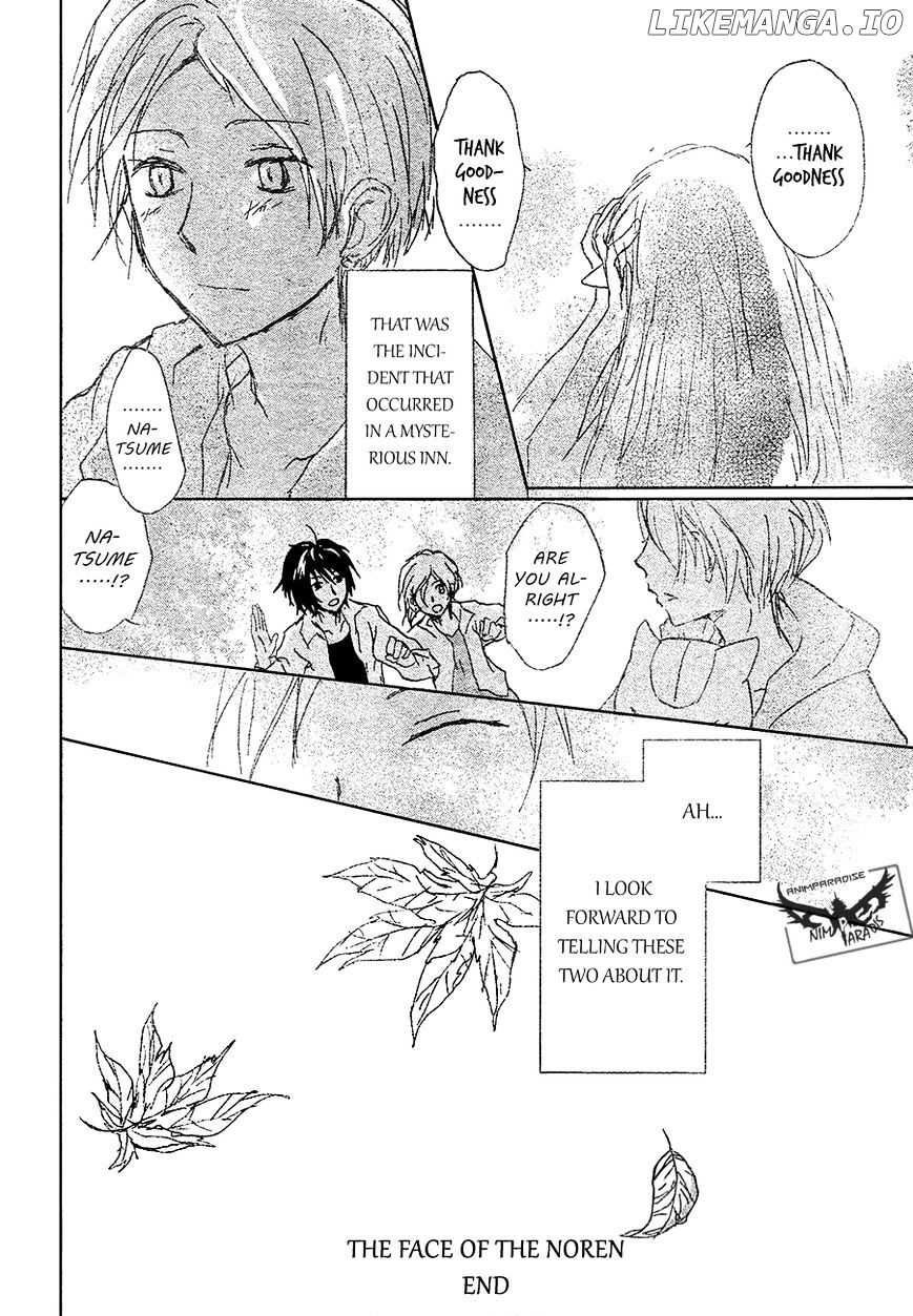 Natsume Yuujinchou chapter 86 - page 31