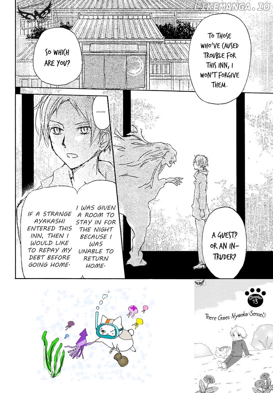 Natsume Yuujinchou chapter 86 - page 4