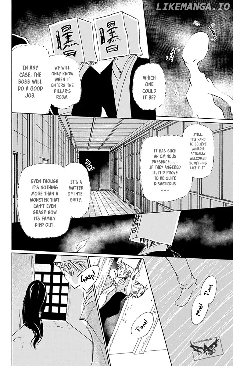 Natsume Yuujinchou chapter 94 - page 14