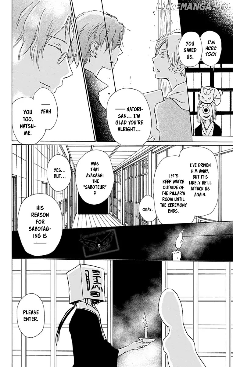 Natsume Yuujinchou chapter 94 - page 18