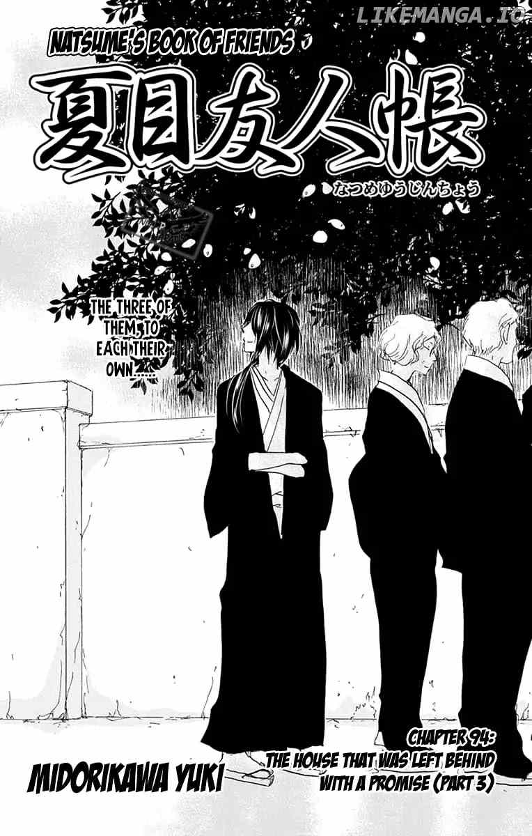 Natsume Yuujinchou chapter 94 - page 3