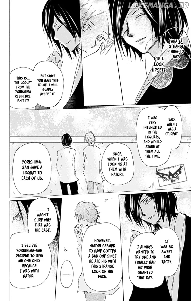 Natsume Yuujinchou chapter 94 - page 38