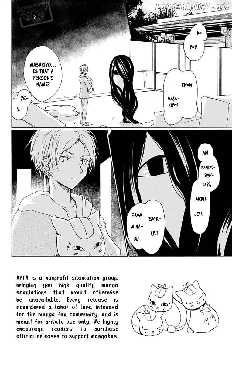 Natsume Yuujinchou chapter 94 - page 4