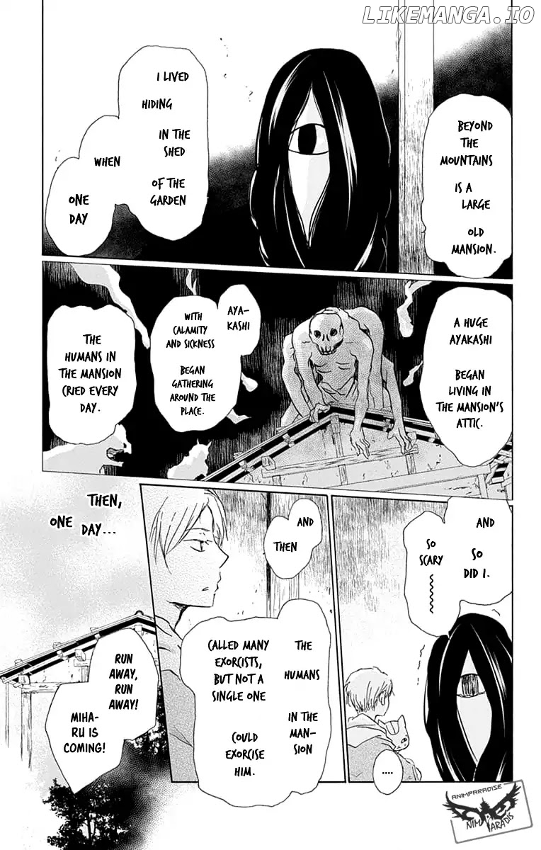 Natsume Yuujinchou chapter 94 - page 5