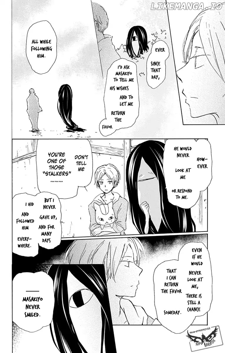 Natsume Yuujinchou chapter 94 - page 8