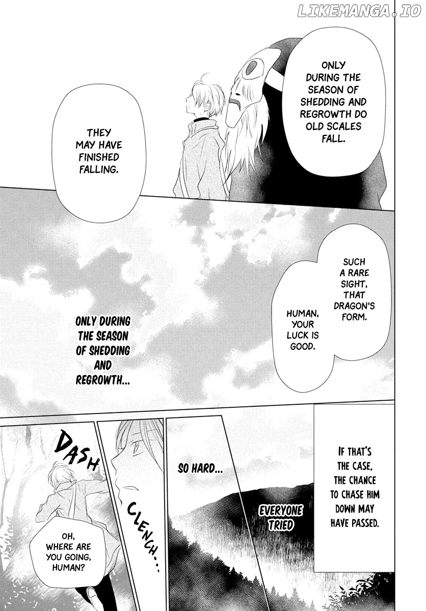 Natsume Yuujinchou chapter 108 - page 20