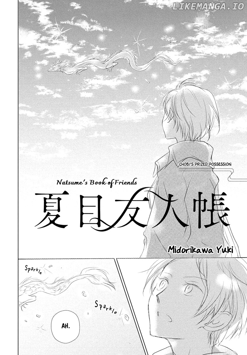 Natsume Yuujinchou chapter 108 - page 3