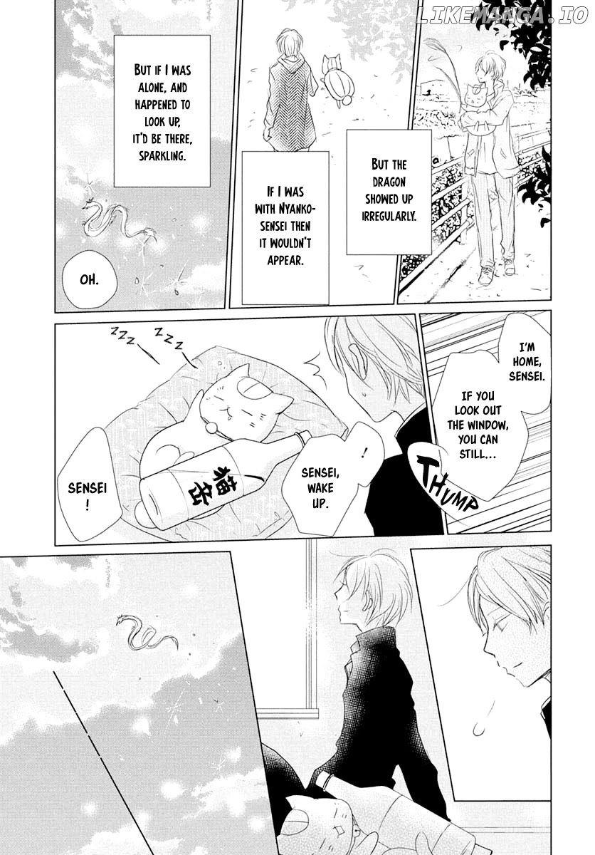Natsume Yuujinchou chapter 108 - page 6