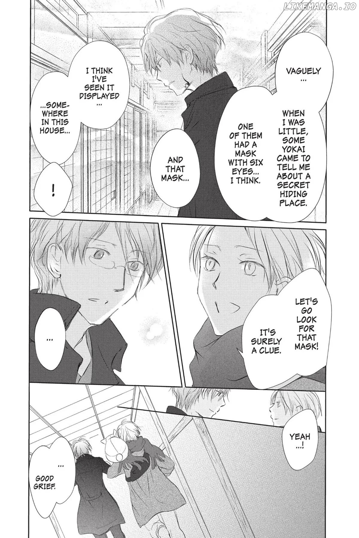 Natsume Yuujinchou chapter 115 - page 7